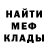 ГЕРОИН гречка ALEXpansion