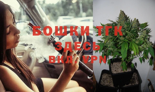 MESCALINE Тихорецк