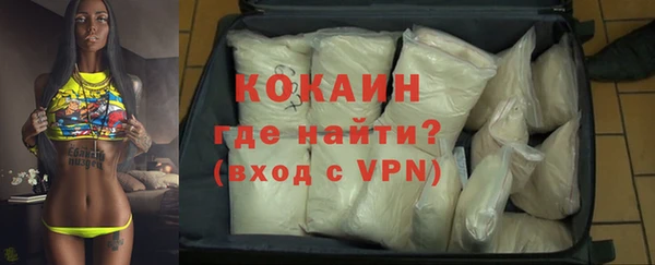 дурь Тихвин