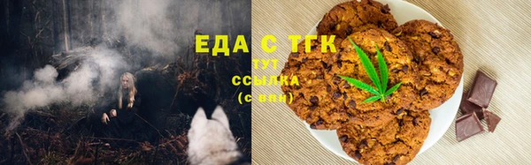 дурь Тихвин
