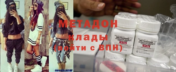MESCALINE Тихорецк