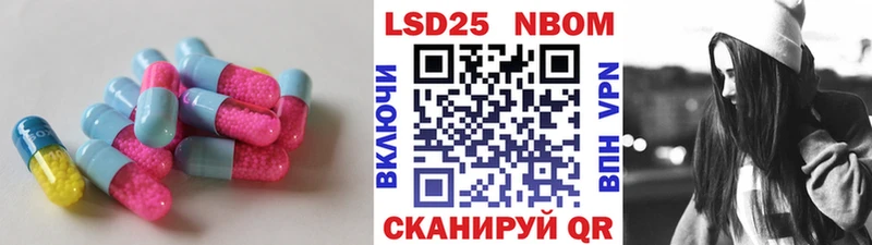 купить  цена  Болгар  Лсд 25 экстази ecstasy 