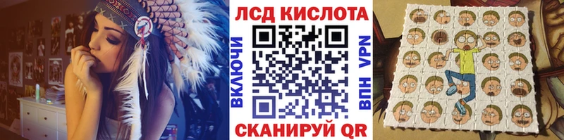 Наркотические марки 1,5мг Болгар