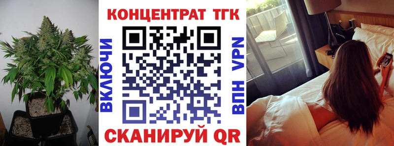 даркнет официальный сайт  Болгар  ТГК THC oil 