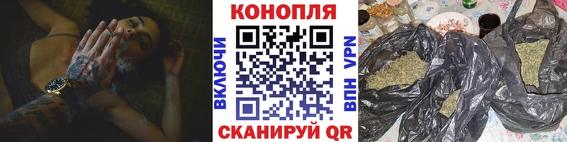 МАРИХУАНА MAZAR  omg ONION  Болгар  как найти  
